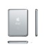 Silver iPod Nano. Silver iPod Nano.